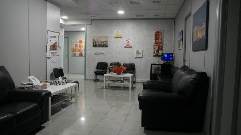 center 2
