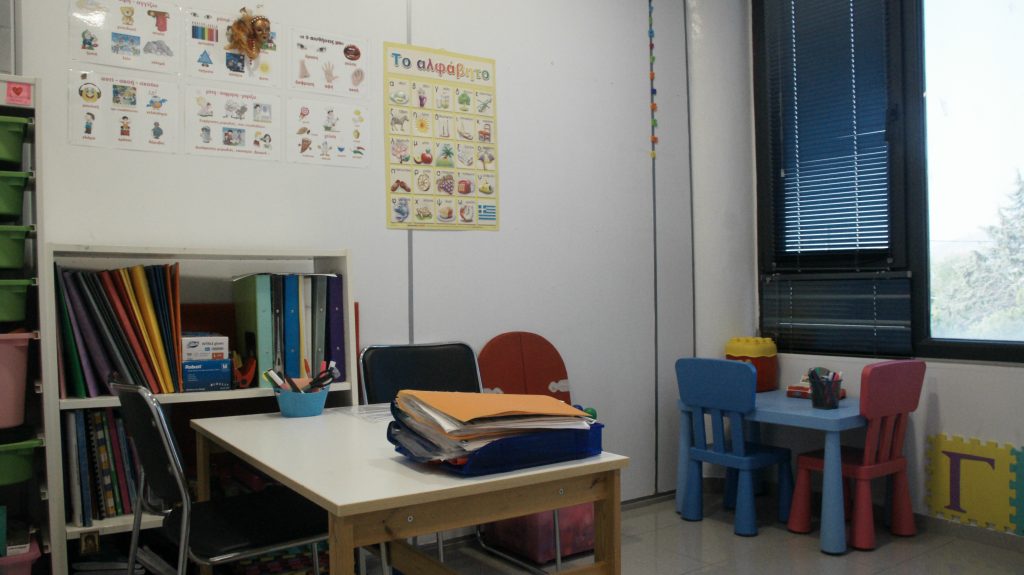 child center