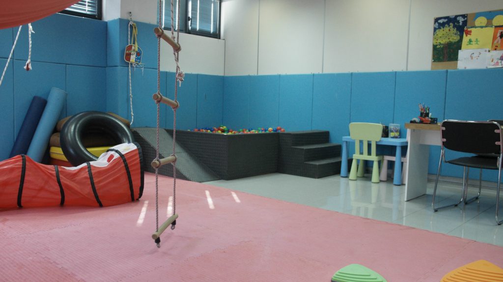 child center